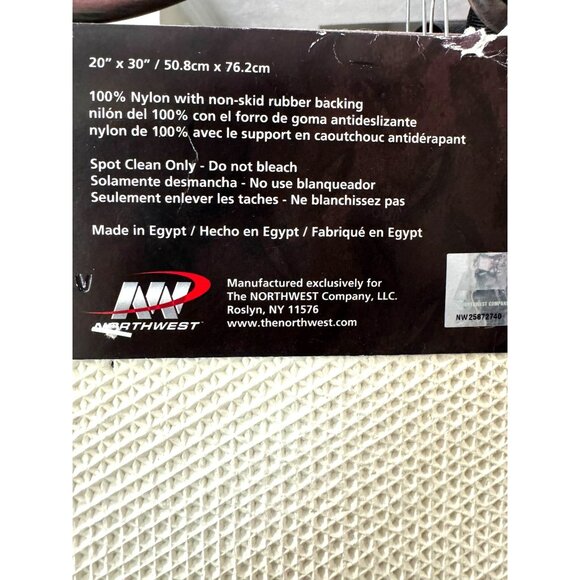 NASCAR Gillett Evernham Motorsports 20"x30" Rug - Picture 9 of 10